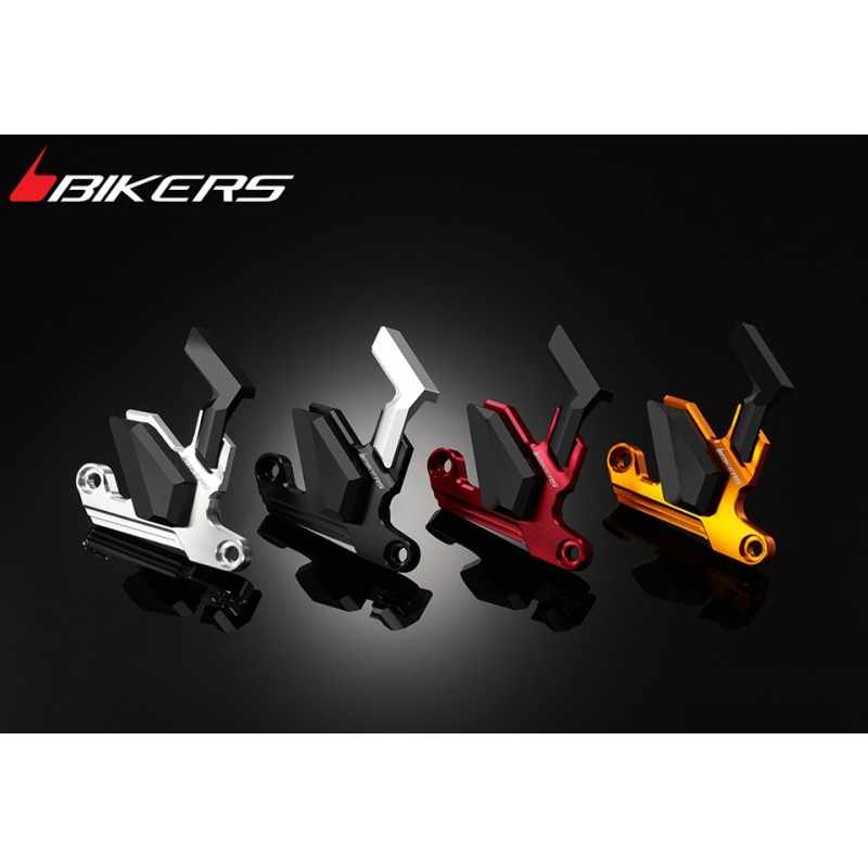 Front Caliper Brake Guard Bikers Honda Grom Msx 125 Front Caliper Brake Guard Bikers Honda Grom Msx 125