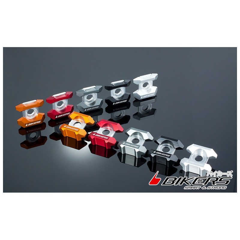 Rear adjuster plates Bikers Honda Grom Msx 125 Rear adjuster plates Bikers Honda Grom Msx 125