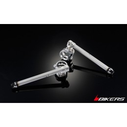 Guidon Réglable Bikers Honda CBR1000RR