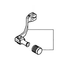 Clutch Pedal Honda CRF 250L RALLY