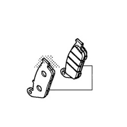 Front Brake Pad Set Honda CMX 300 Rebel