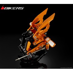 Set arrière Bikers Honda CBR250R