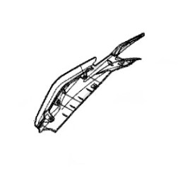 Cowling Right Rear Honda CBR250R