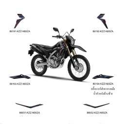 Autocollant Flanc Arrière Gauche Honda CRF 250L 2019