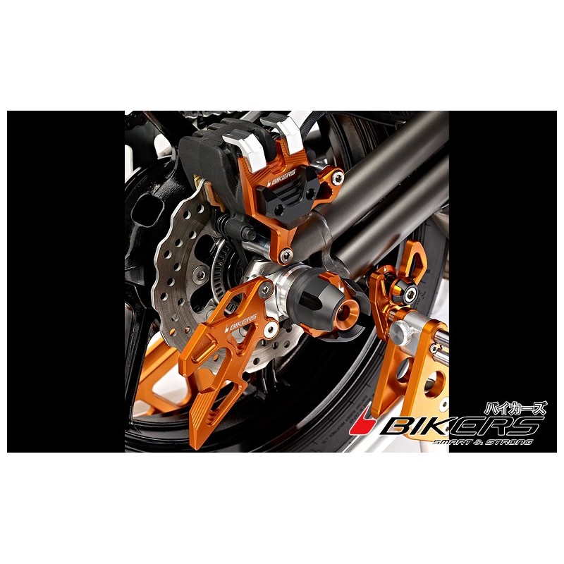 Rear Caliper Brake Guard Bikers Kawasaki ER6n 650 Rear Caliper Brake Guard Bikers Kawasaki ER6n 650