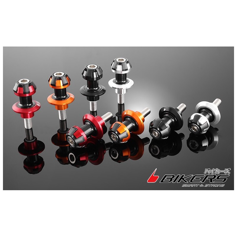 Swing Arm Spools Bikers Kawasaki ER6n 650