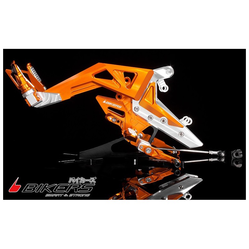 Rear Set with Footrest passenger Bikers Kawasaki Ninja 650 ER6f Rear Set with Footrest passenger Bikers Kawasaki Ninja 650 ER6f