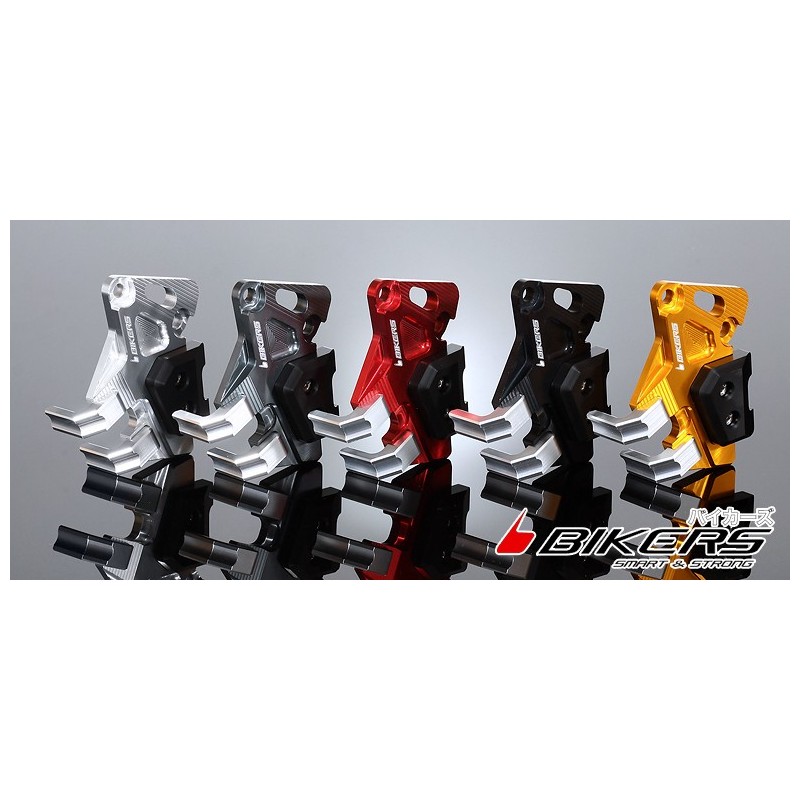 Front Caliper Brake Guard Bikers Kawasaki Ninja 250R Front Caliper Brake Guard Bikers Kawasaki Ninja 250R