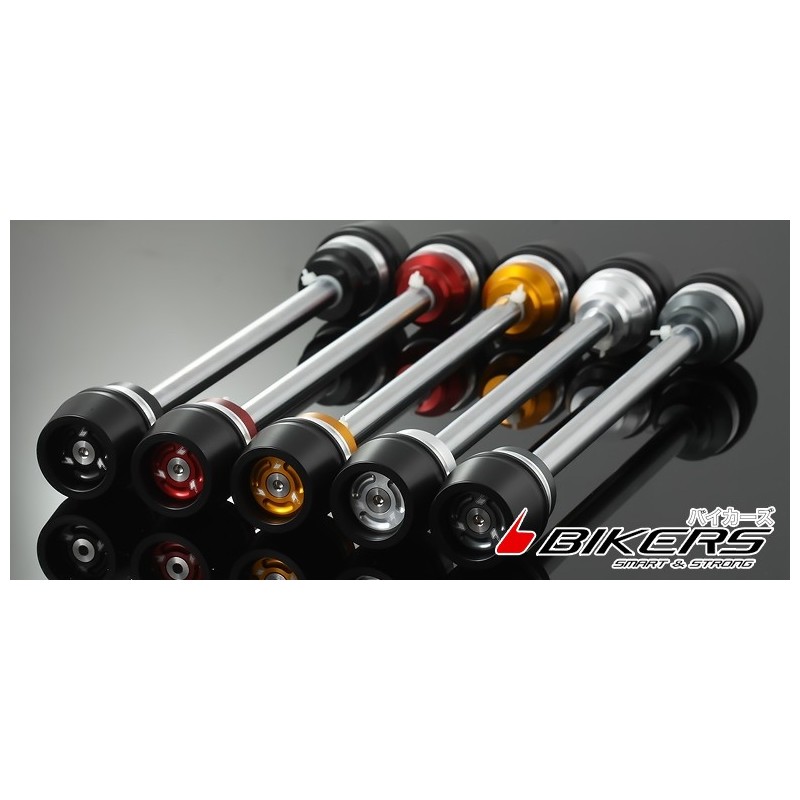 Front Wheel Protector Bikers Kawasaki Ninja 250R Front Wheel Protector Bikers Kawasaki Ninja 250R