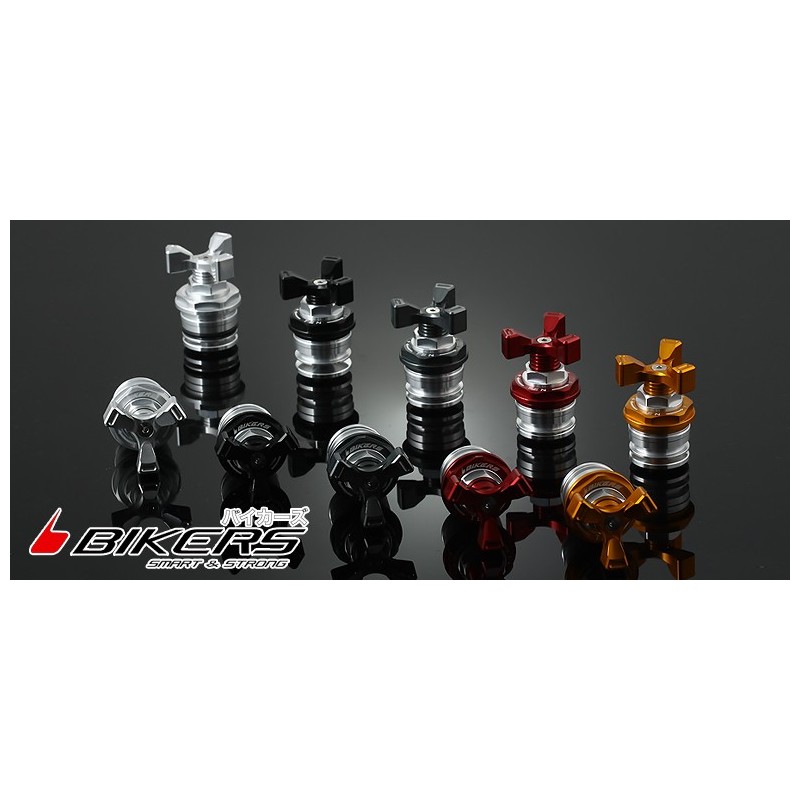 Front Shock Up Adjuster Bikers Kawasaki Ninja 250R Front Shock Up Adjuster Bikers Kawasaki Ninja 250R