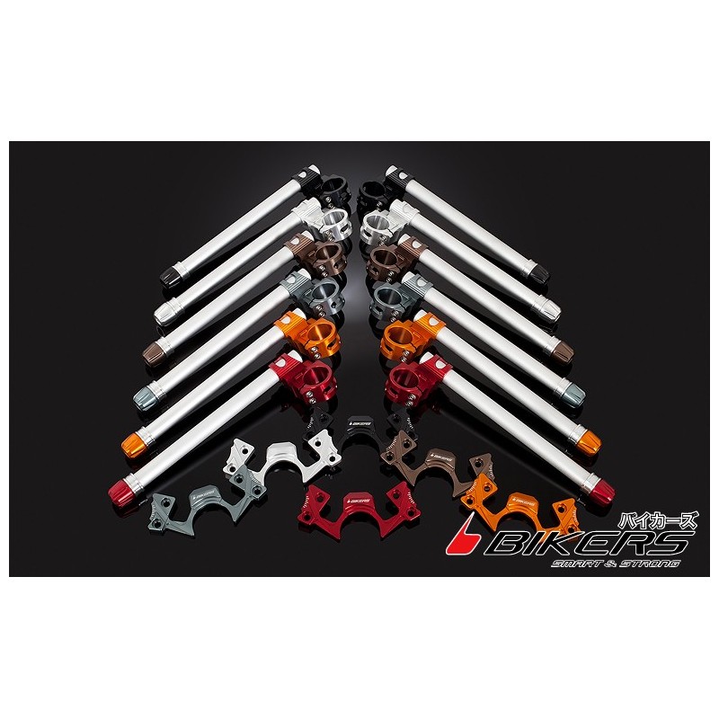 Adjustable Handle Bar Set Bikers Kawasaki Ninja 250R Adjustable Handle Bar Set Bikers Kawasaki Ninja 250R