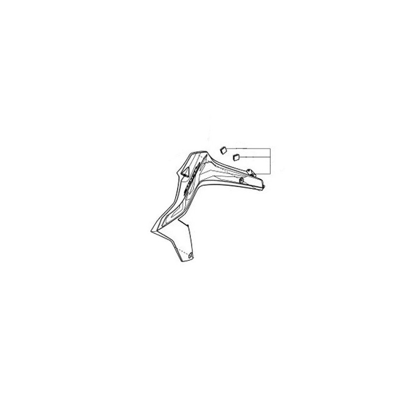 Genuine Honda CRF300L/LS Left Rear White Side Panel – 2023-2025, With Decal, Priority Air Shipping