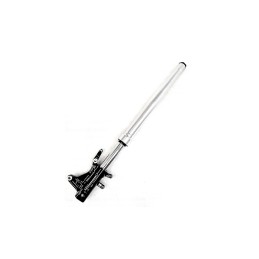 Front Fork Right Silver...