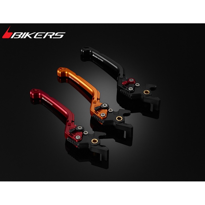 Folding Adjustable Brake Lever Bikers Yamaha YZF-R3/R25 Folding Adjustable Brake Lever Bikers Yamaha YZF-R3/R25