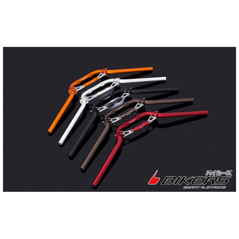 Handle Bar with Cross Bar Bikers Kawasaki Ninja 650 Er6f Handle Bar with Cross Bar Bikers Kawasaki Ninja 650 Er6f