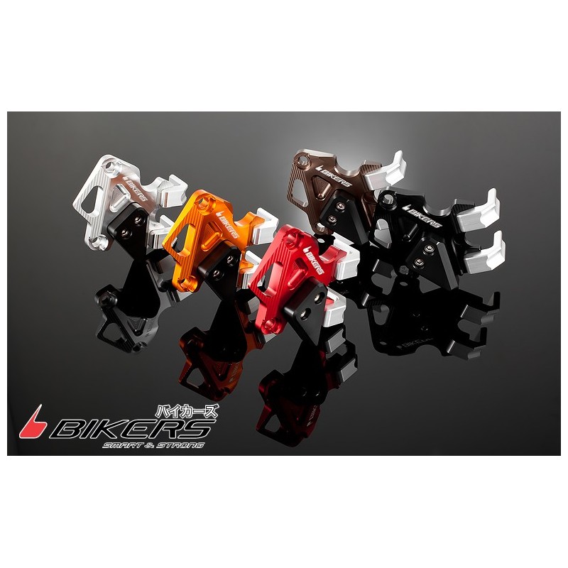 Front Caliper Brake Guard Bikers Kawasaki KSR 110 Front Caliper Brake Guard Bikers Kawasaki KSR 110