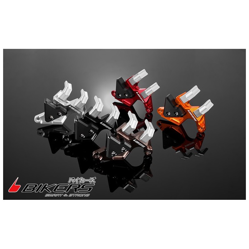 Rear Caliper Brake Guard Bikers Kawasaki KSR 110 Rear Caliper Brake Guard Bikers Kawasaki KSR 110