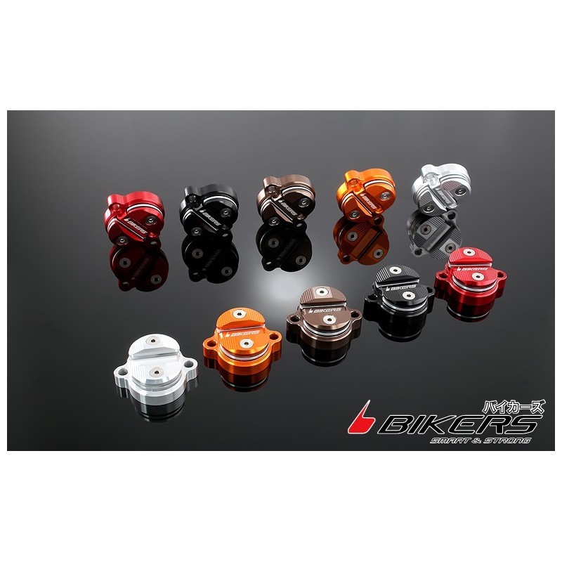 Tappet Covers Bikers Kawasaki KSR 110