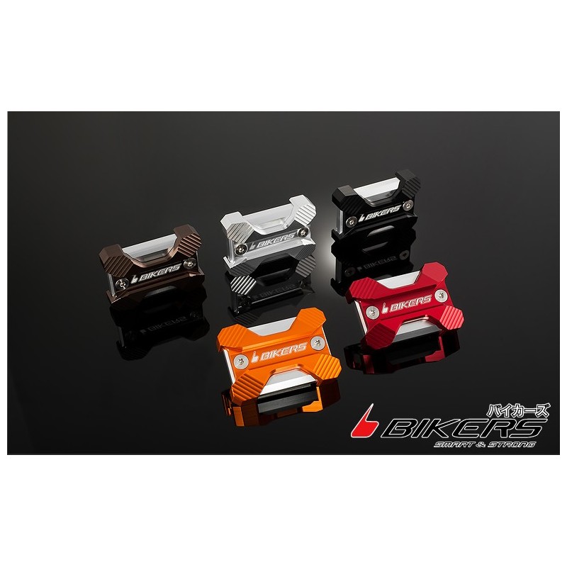 Front Brake Fluid Tank Cap Bikers Kawasaki KSR 110 Front Brake Fluid Tank Cap Bikers Kawasaki KSR 110